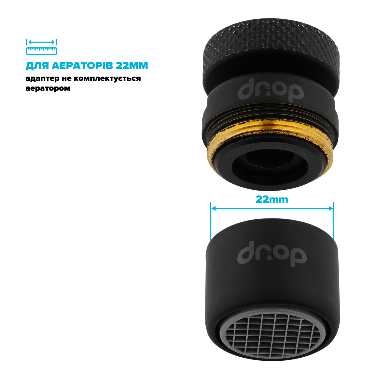 Адаптер поворотний 360° Drop CL360F-BL для змішувача 15° внутрішня F 24 мм (24237568) - фото 4 Адаптер поворотний 360° Drop CL360F-BL для змішувача 15° внутрішня F 24 мм (24237568) - фото 4