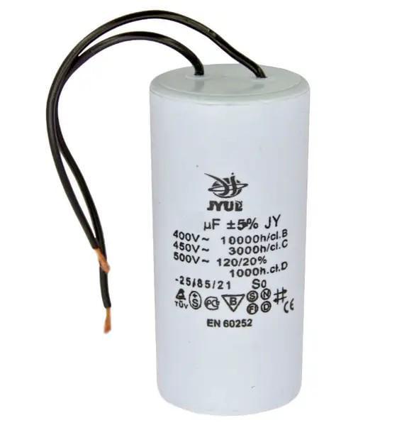 Конденсатор пуско-рабочий JYUL CBB-60 гибкие выводы 120 mkf 450VAC (29176777)