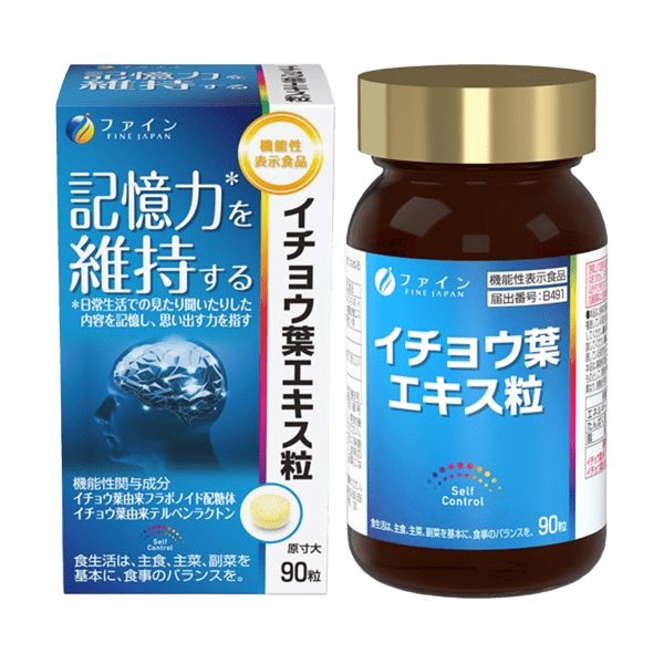 Гинкго билоба Fine Japan Ginkgo Biloba Extract для стимуляции работы мозга 90 таблеток (2890841864) Гинкго билоба Fine Japan Ginkgo Biloba Extract для стимуляции работы мозга 90 таблеток (2890841864)