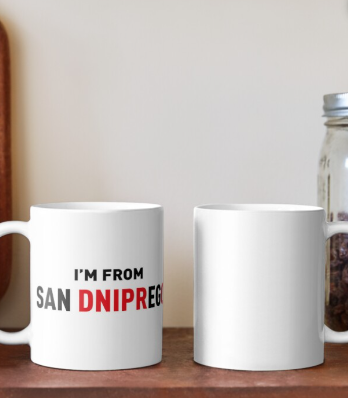 Чашка керамічна з принтом "I`m from San Dniprego" 330 мл Білий (УКР381Ч) - фото 2 Чашка керамічна з принтом "I`m from San Dniprego" 330 мл Білий (УКР381Ч) - фото 2