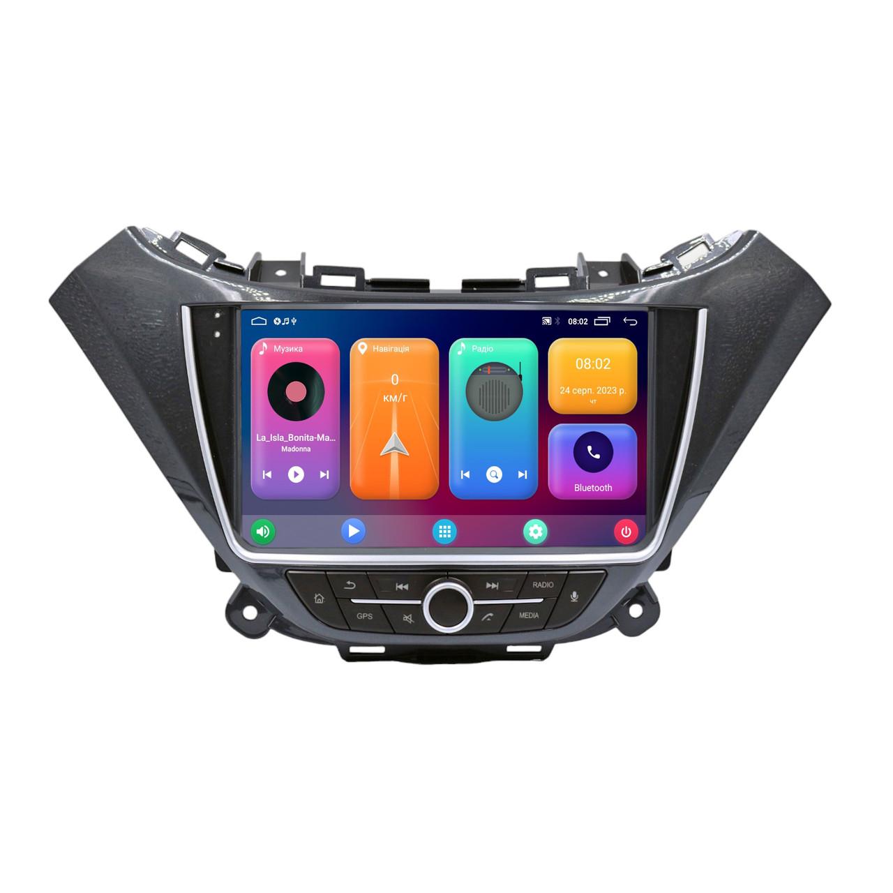 Магнітола штатна Cyclone C9 CPL для Chevrolet Malibu 9 2015-2020 K 9" (2253633532)