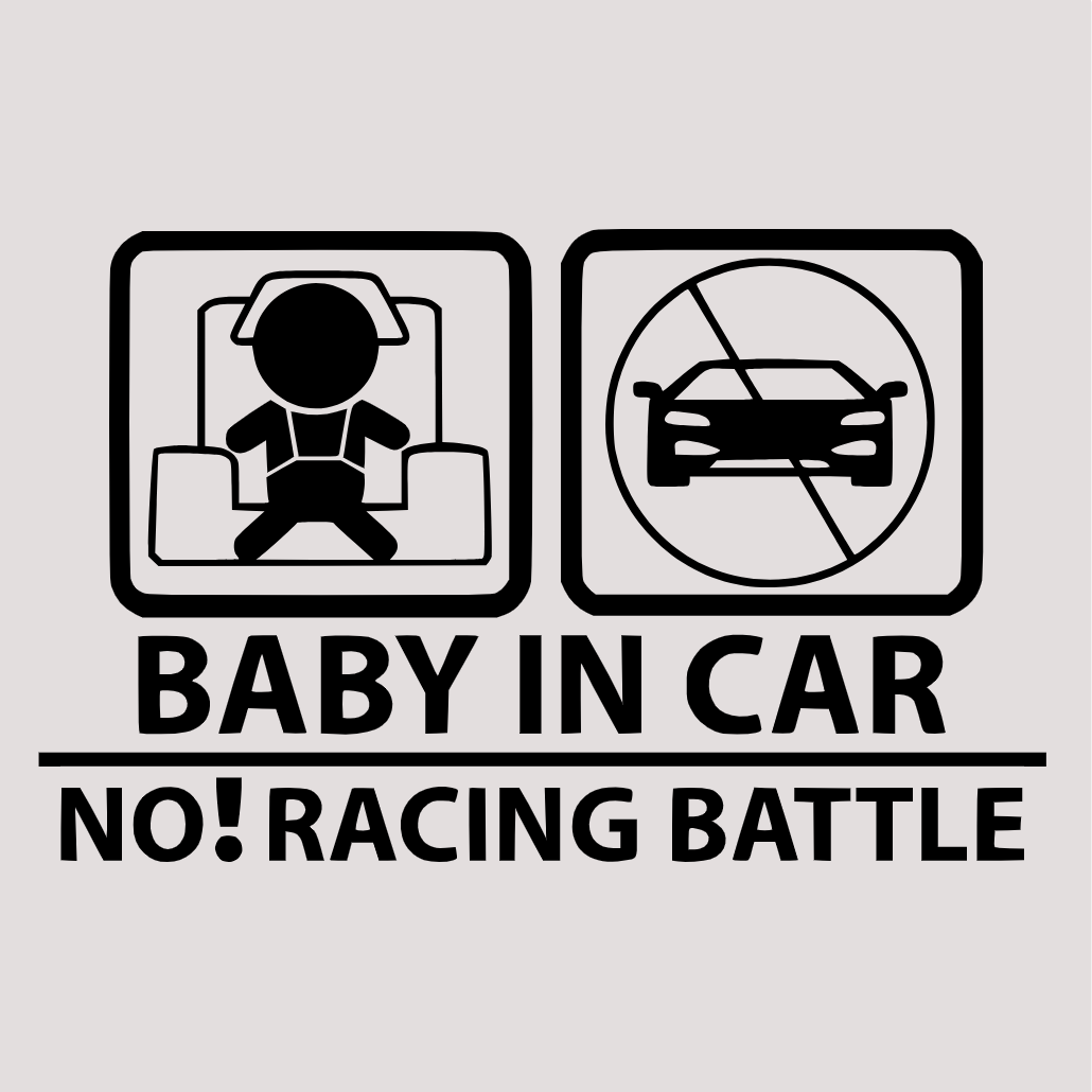 Наклейка на автомобиль виниловая Baby in Car с монтажной пленкой 19x30 см (S-100-3384)