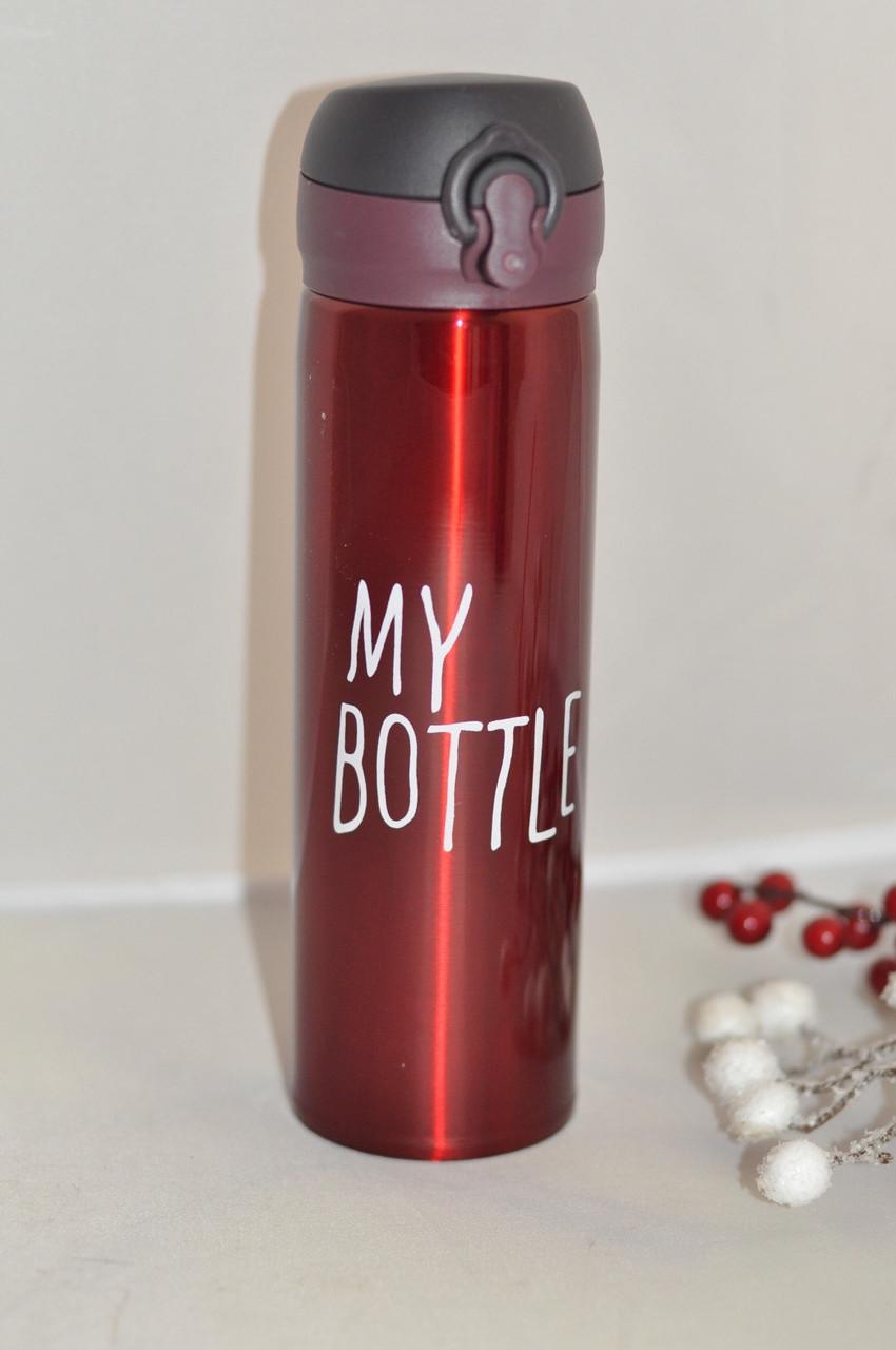 Термос My Bottle EL-600-17 Червоний (46707)