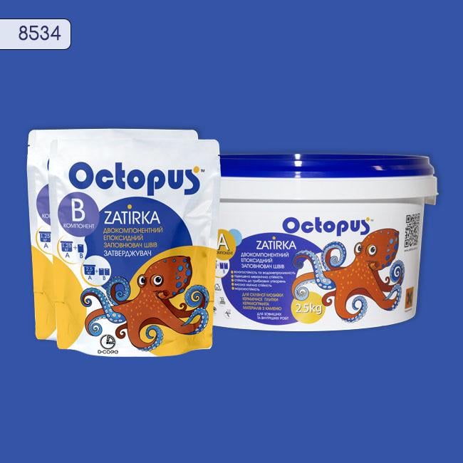 Затирка для плитки Octopus Zatirka 8534 эпоксидная 2,5 кг