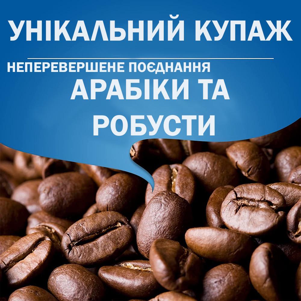 Кава мелена без кофеїну Lavazza DEK Classico Caffe Decaffeinato 250 г (932170140) - фото 6