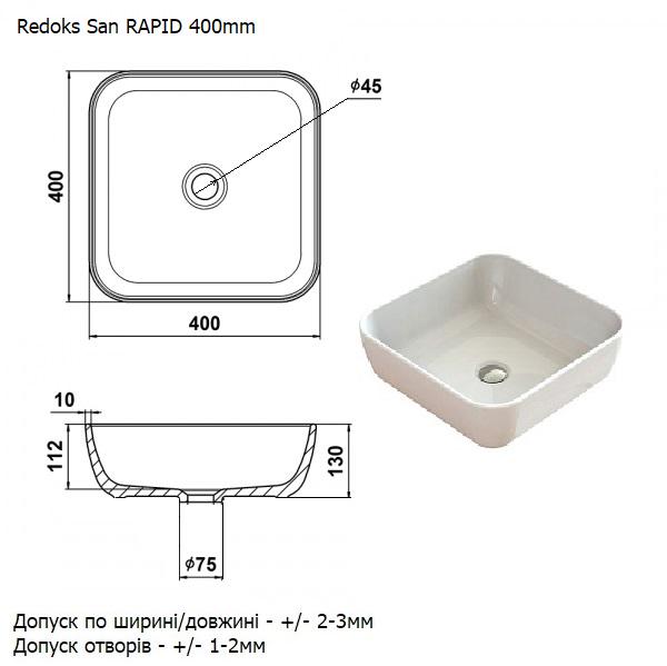 Умивальник накладний Redokss San RAPID 40 cм - фото 6 Умивальник накладний Redokss San RAPID 40 cм - фото 6