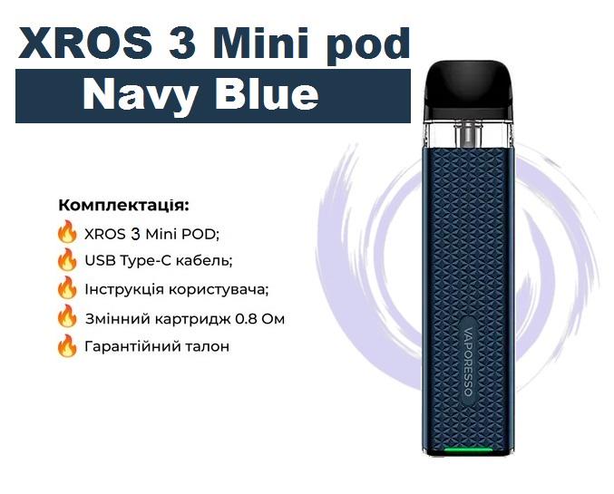 Электронная сигарета многоразовая Vaporesso XROS 3 POD-система Mini Kit 1000 mAh Navy Blue - фото 2