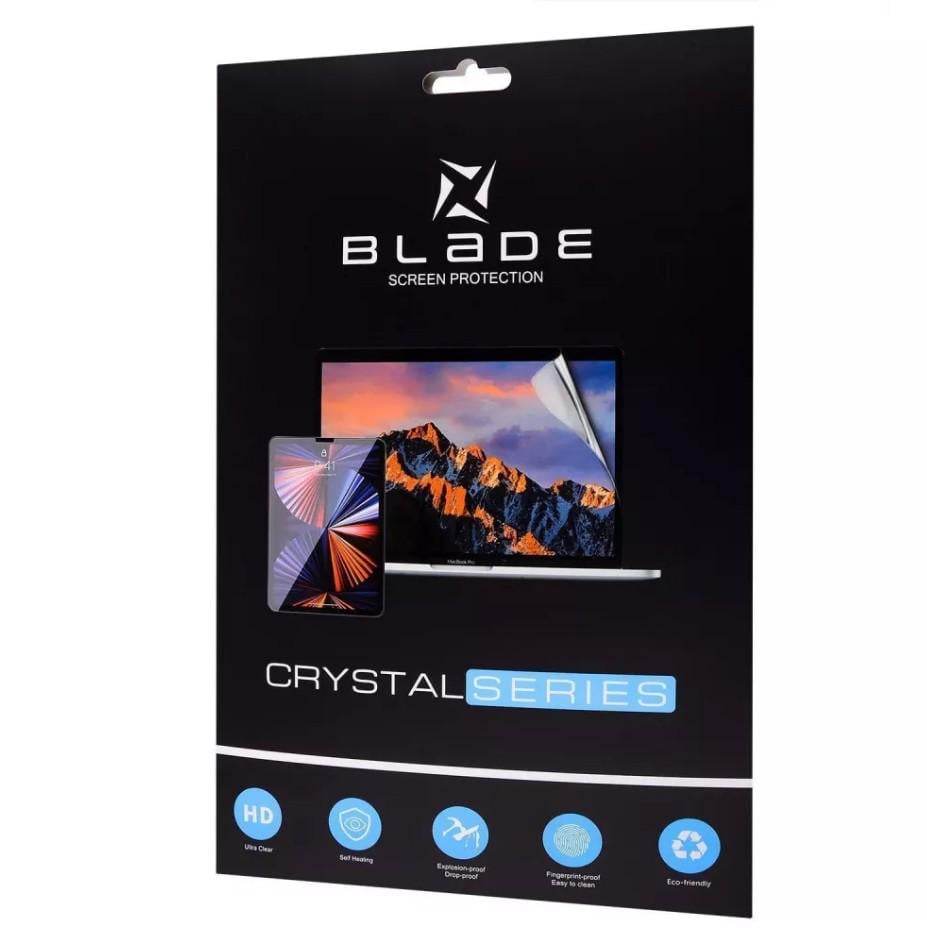 Захисна плівка Blade Crystal Series для Macbook 2016-2020 Pro/Air 13" (34444) Захисна плівка Blade Crystal Series для Macbook 2016-2020 Pro/Air 13" (34444)