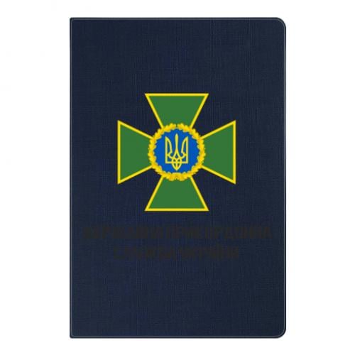Блокнот А5 ГНСУ Темно-синий (18683686-8-209398)