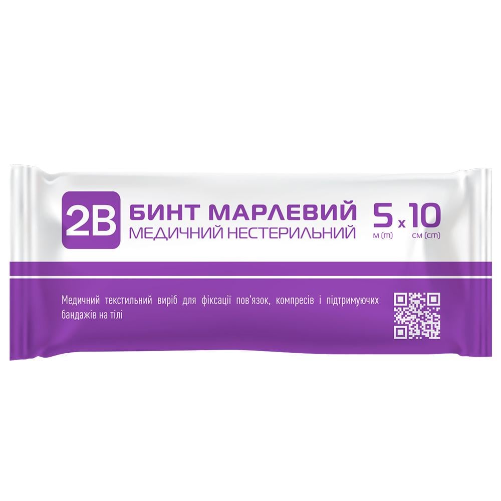 Бинт марлевий медичний 2В нестерильний 5 м х 10 см (COM12306) Бинт марлевий медичний 2В нестерильний 5 м х 10 см (COM12306)