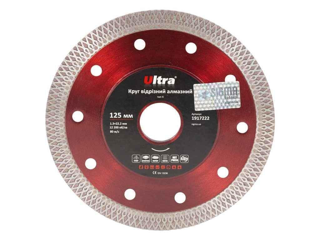 Диск алмазный Ultra X 125 мм 22,2 мм (939401) Диск алмазный Ultra X 125 мм 22,2 мм (939401)