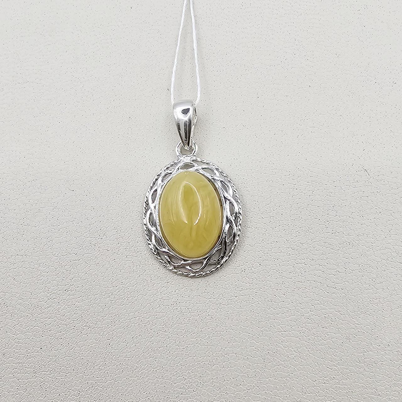 Серебряный кулон с молочным янтарем 1,95 г (3001761572)