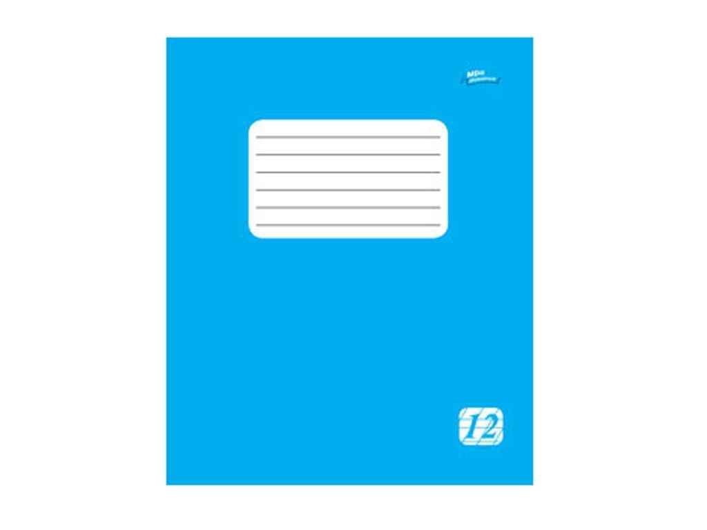 Тетрадь в косую линию Мечты сбываются 12 л. 20 шт. 2225с Эконом плюс (324533)