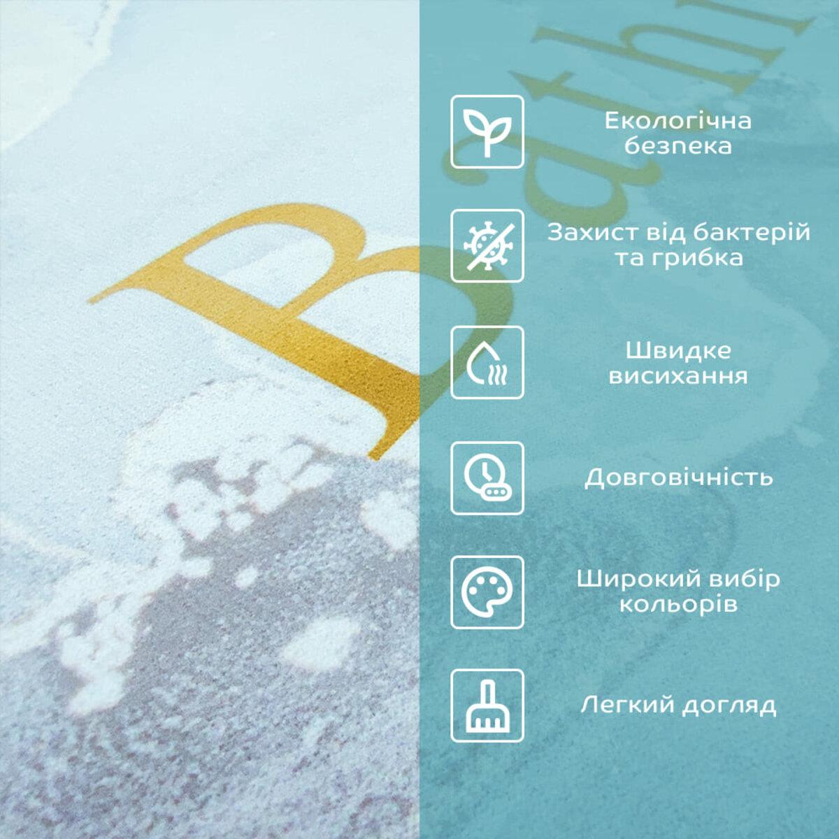 Коврик влагопоглощающий Ванная комната D мрамор 38х58х3 мм (SW-00001569) - фото 2