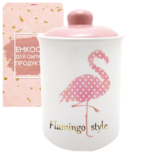 Емкость для сыпучих продуктов SNT Фламинго 700 мл (700-10-13)
