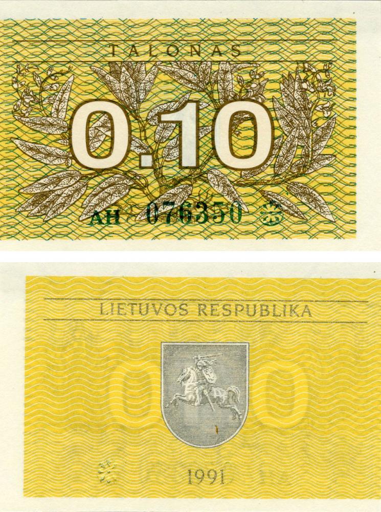 Коллекционная банкнота Литва 0,1 талона 1991 года UNC P29a (Б16435)