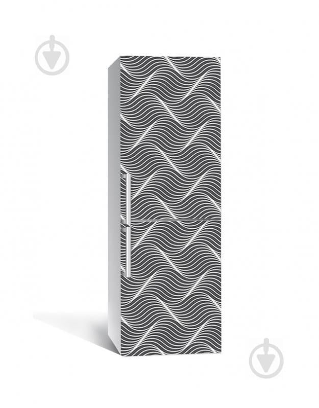 Наклейка на холодильник Zatarga «Плавные формы» 650х2000 мм виниловая 3Д наклейка декор на кухню самоклеящаяся