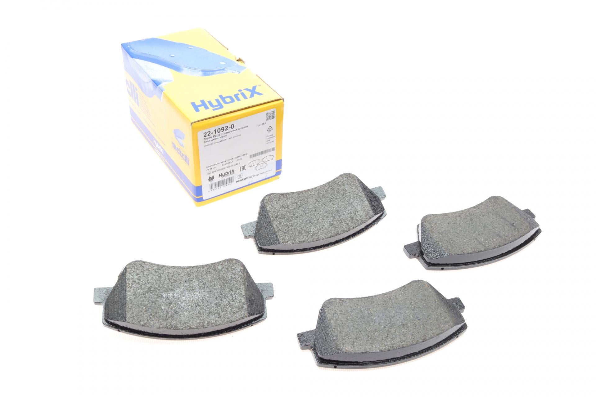 Колодки тормозные передние METELLI Hyundai Ioniq 16-/Kia Niro 16- (22-1092-0 METELLI)