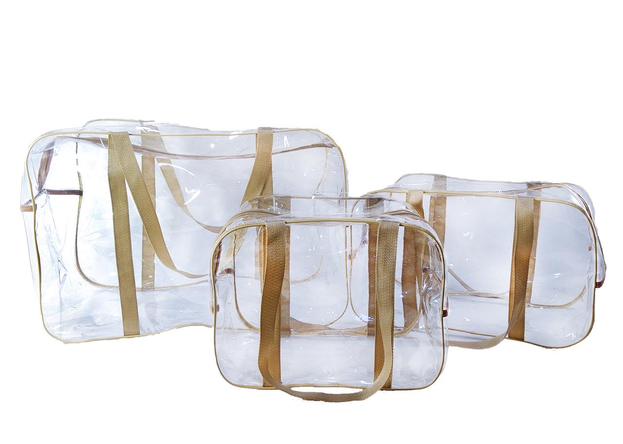 Набір сумок в пологовий будинок EcoNova Delight прозорі 3 шт. Бежевий (1497959781)