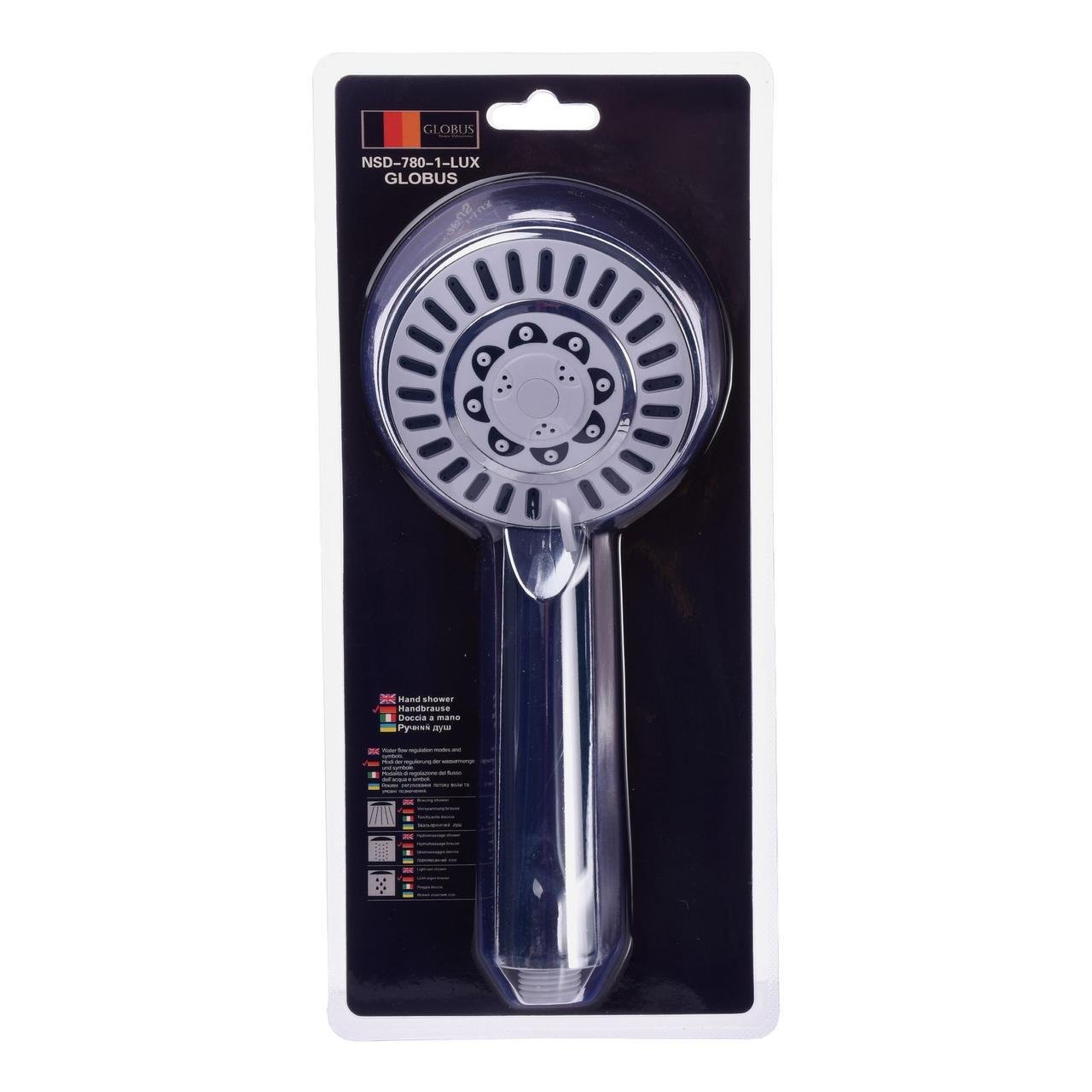 Душевая лейка Globus Lux NSD-780-1-LUX Blister (000013408)