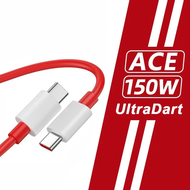 Кабель Data Cable UltraDART/SuperVOOC/Warp/150W/240W/12A 1 м Type-C на Type-C/USB-C OEM Red - фото 4