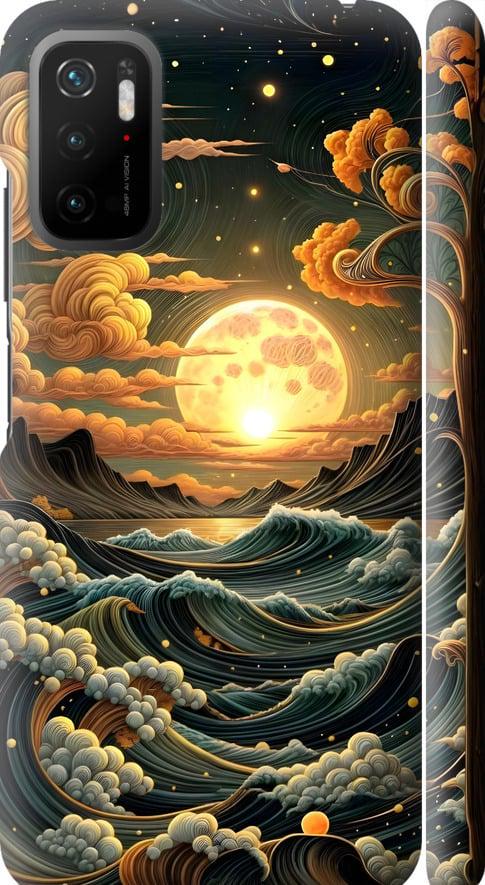 Чехол на Xiaomi Redmi Note 10 5G Арт волны (6332m-2556-42517) Чехол на Xiaomi Redmi Note 10 5G Арт волны (6332m-2556-42517)