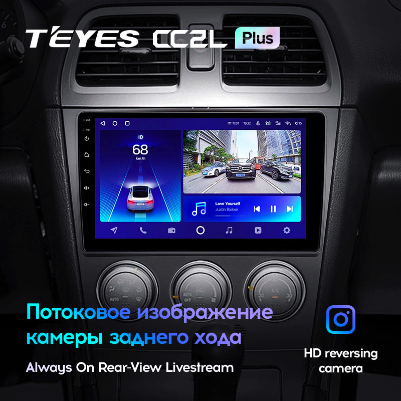 Автомагнітола штатна Teyes CC2L Plus 2/32 для Subaru Impreza 2002-2007 Android (1713178052) - фото 5