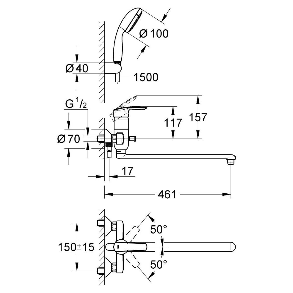 Змішувач для ванни Grohe Multiform 3270800A - фото 2
