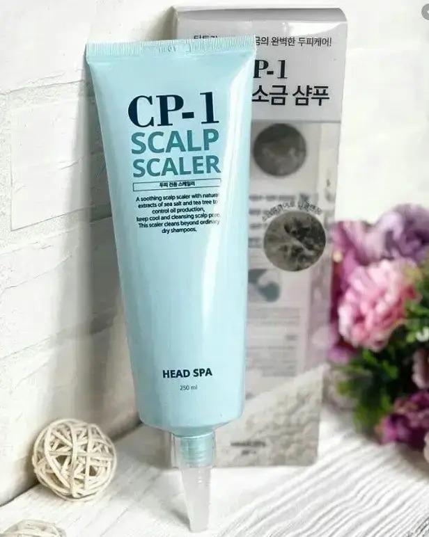 Скраб для очищения кожи головы CP-1 Head Spa Scalp Scaler 250 мл (10482259) - фото 4