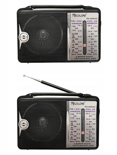 Радіо Golon RX-60AC FM/AM/SW (9221004) - фото 6 Радіо Golon RX-60AC FM/AM/SW (9221004) - фото 6