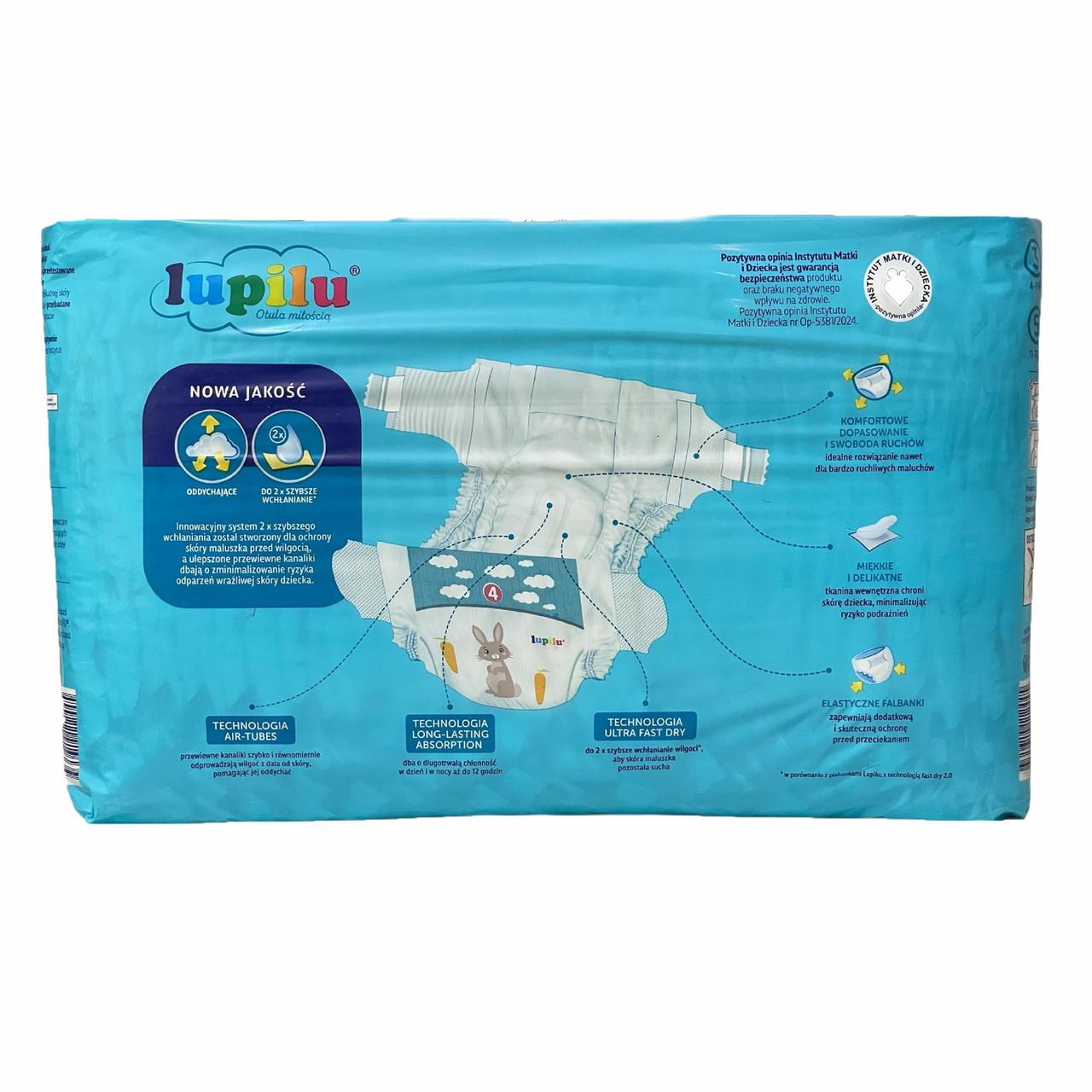 Підгузки Lupilu soft & dry 4 Maxi 8-16 кг 144 шт. (2734368690) - фото 2