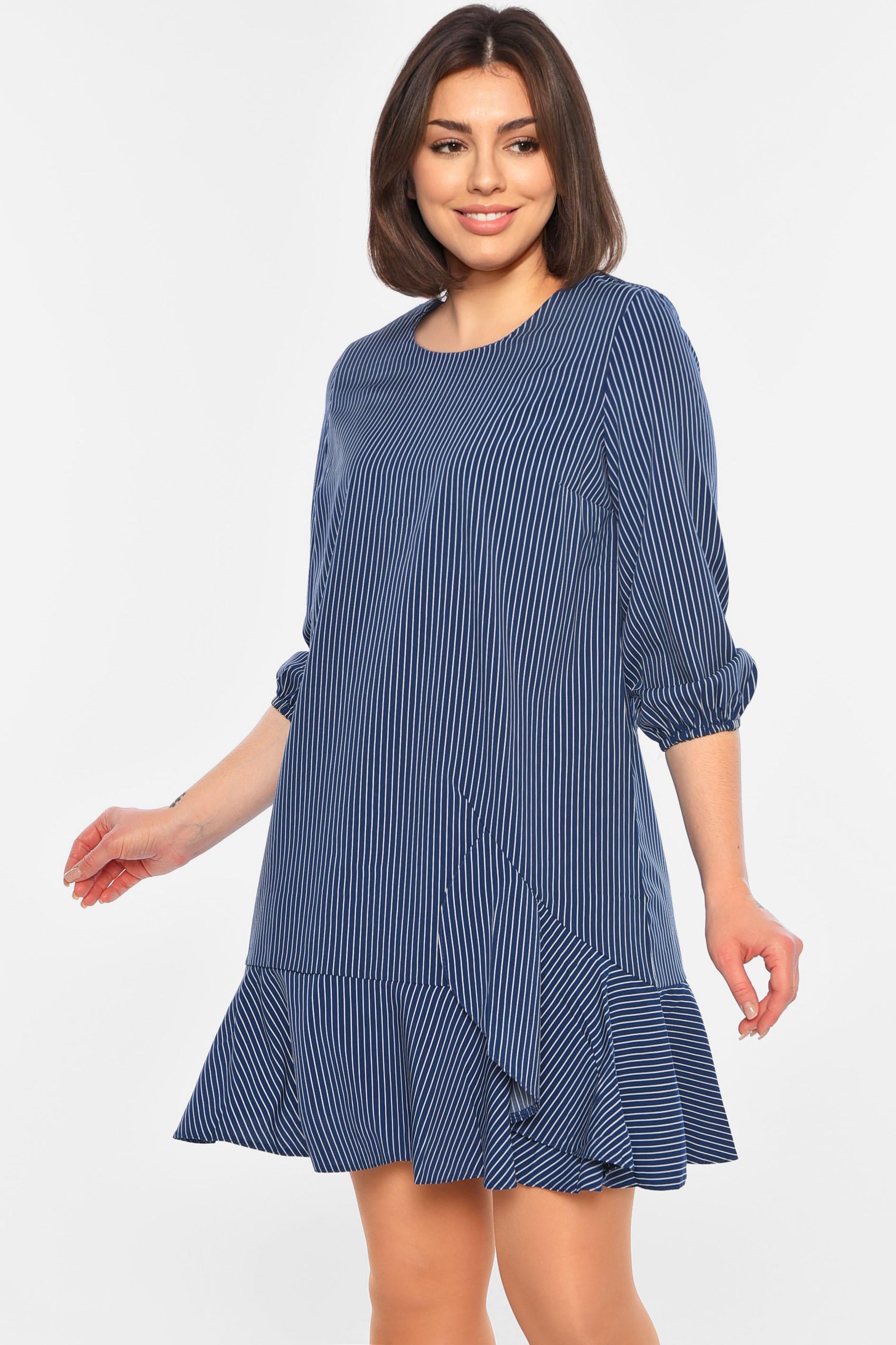 Платье женское полосатое р. 36 Синий (195669)