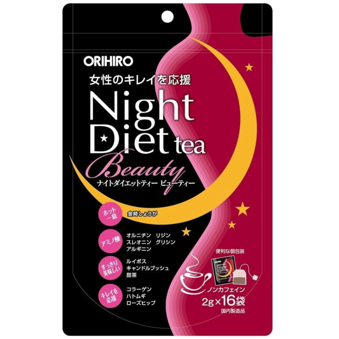 Чай для похудения и поддержания красоты Orihiro Night Diet Tea Beauty ночной 16 пакетиков (2842038233)