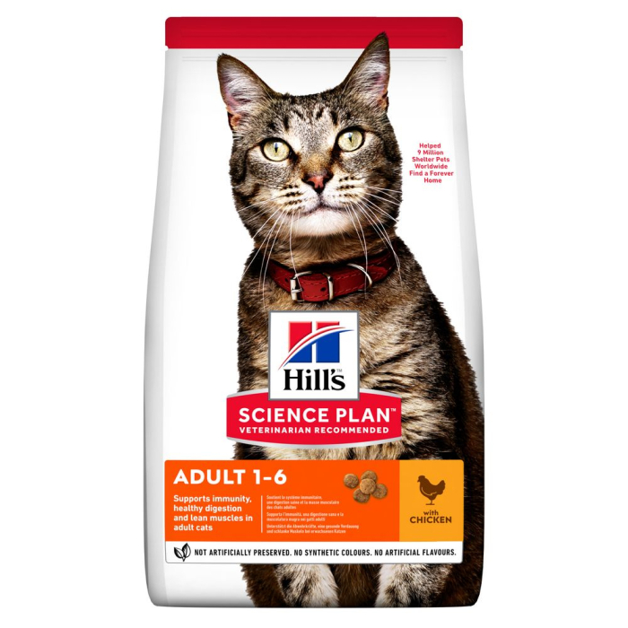 Корм сухий для дорослих кішок Hill's Science Plan з куркою 3 кг