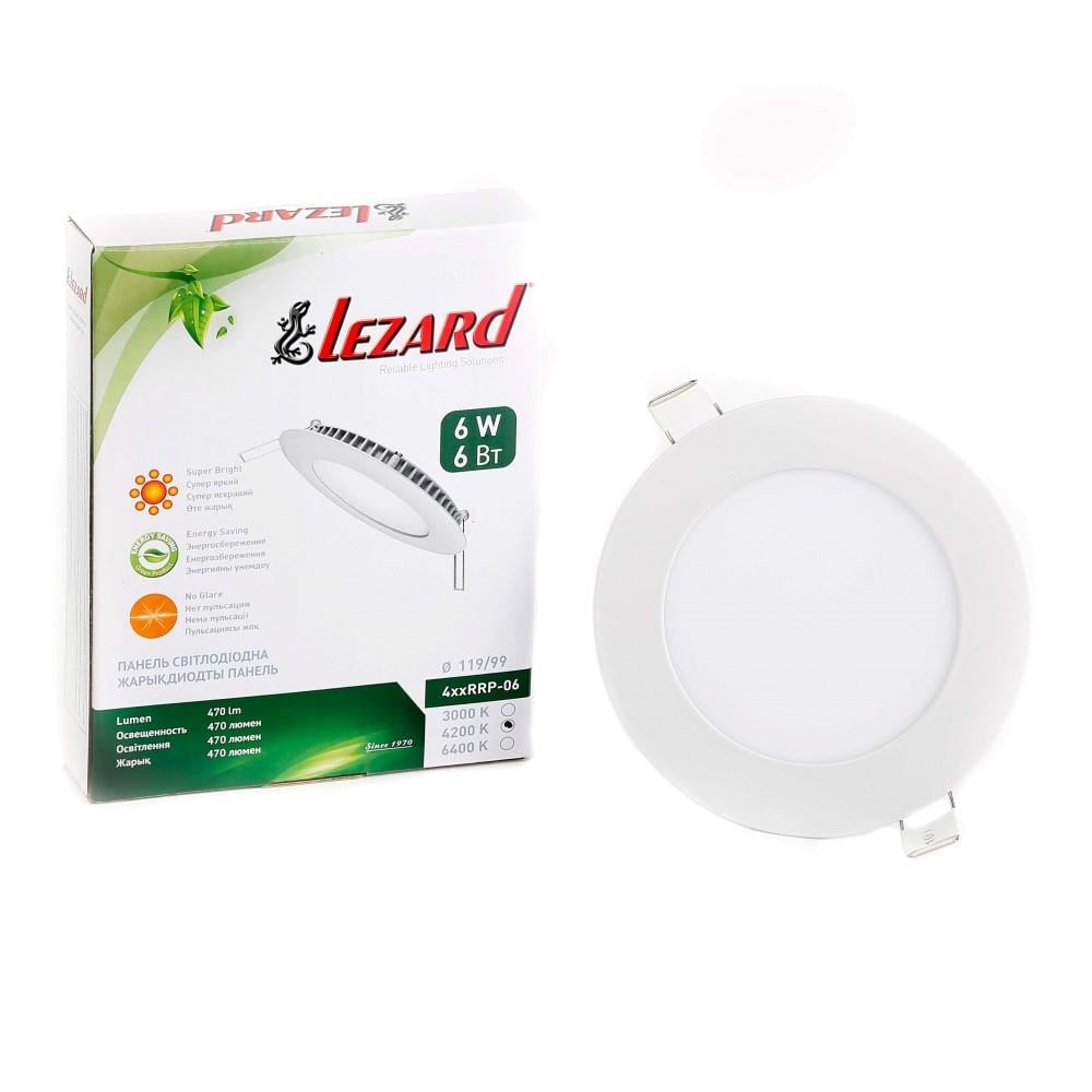 Точечный светильник Lezard LED встроенный круглый 6W 4200K Белый (442RRP-06) - фото 2