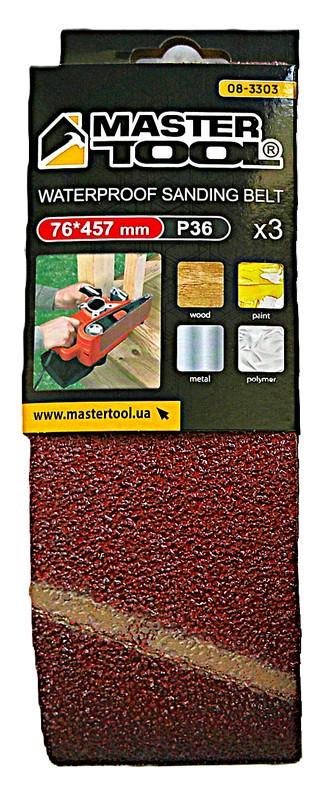Стрічка шліфувальна MasterTool зерно 36 3 шт. 76х457 мм (08-3303)