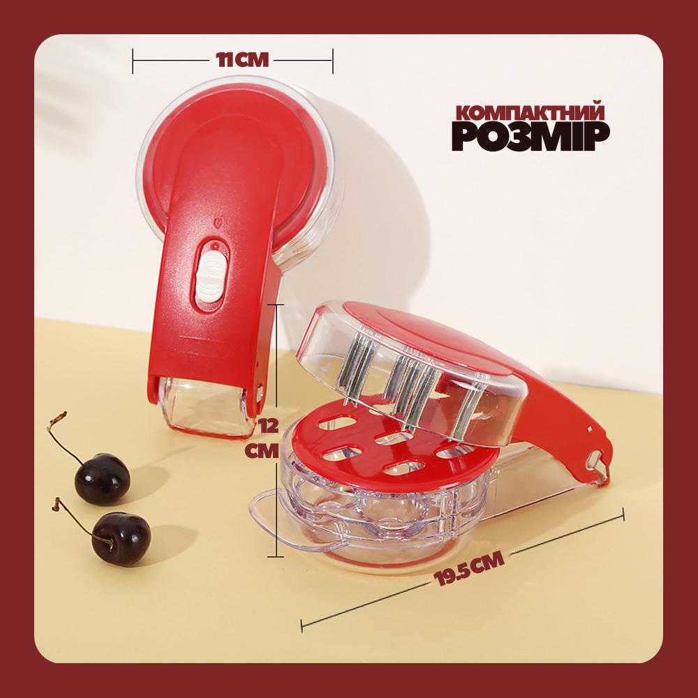 Машинка-пристрій для видалення кісточок з вишень/черешень (CHKIST-RED-1284) - фото 6 Машинка-пристрій для видалення кісточок з вишень/черешень (CHKIST-RED-1284) - фото 6