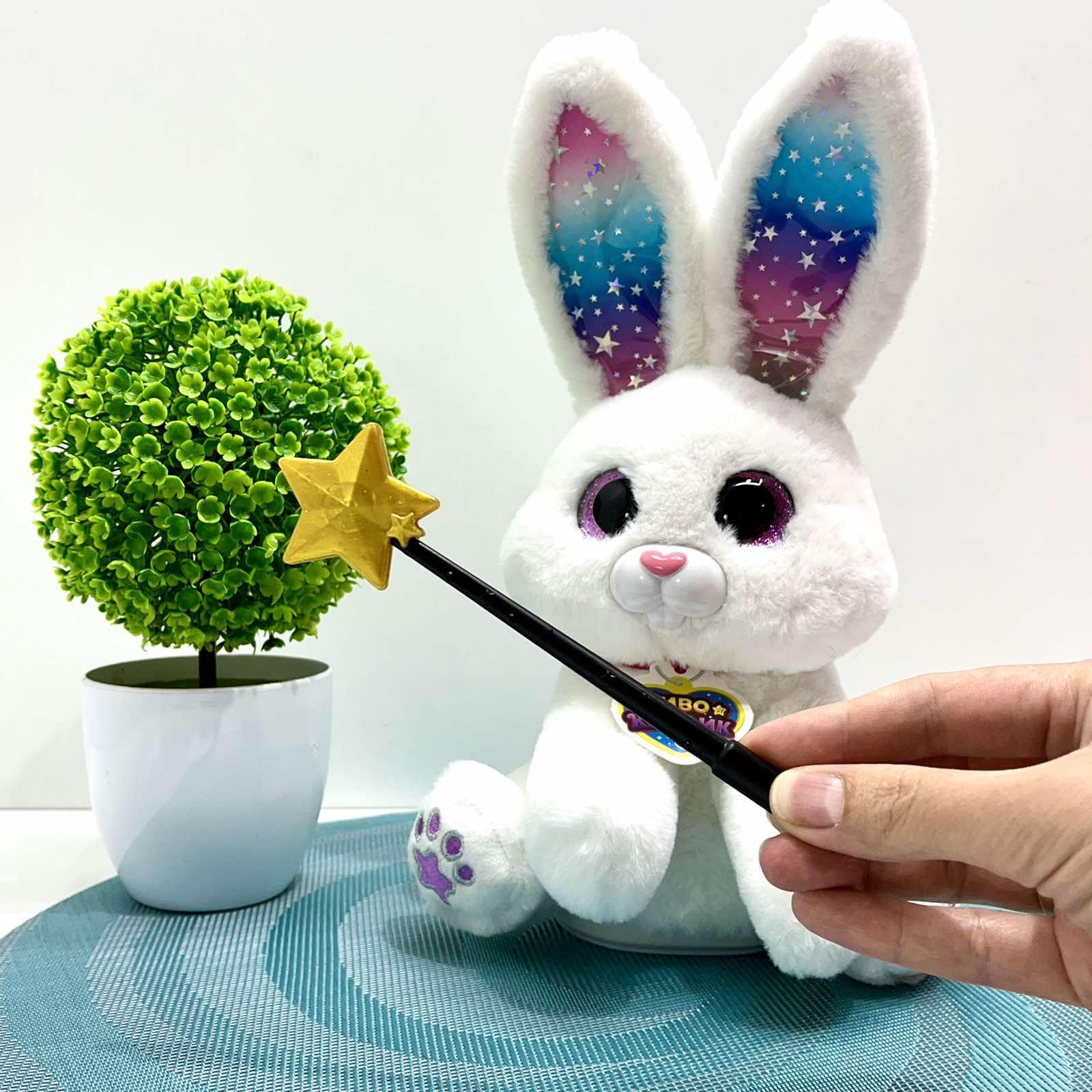 Интерактивная игрушка Чудо Кролик звук/свет/фразы подвижный реагирует на палочку 30 см Белый (M 6144 I UA) - фото 2