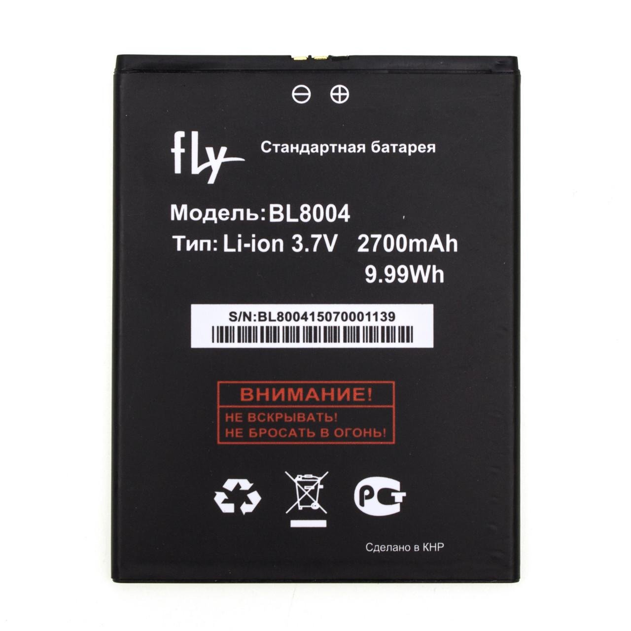 Акумулятор для Fly BL8004/IQ4503 Quad - фото 2