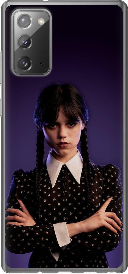 Чехол на Samsung Galaxy Note 20 Wednesday v3 (5517u-2036-42517)