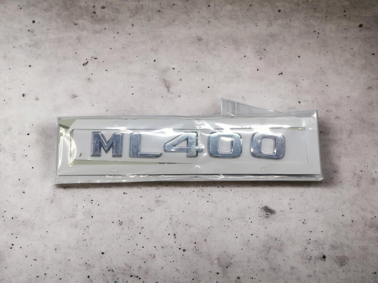 Стикер-эмблема Mercedes ML400 (2028845675)