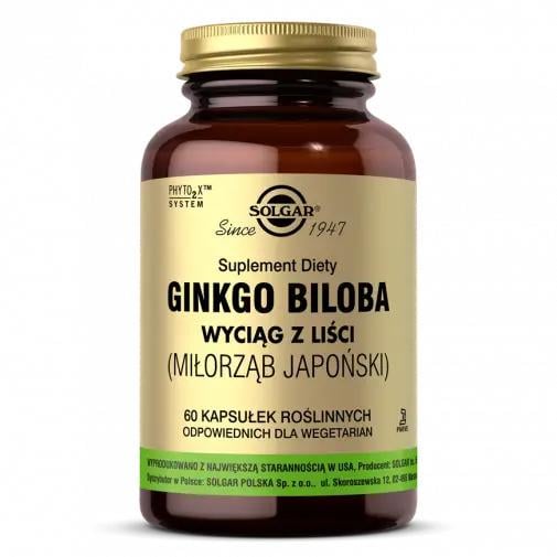 Дієтична добавка Solgar Ginkgo Biloba 60 капсул (1174)