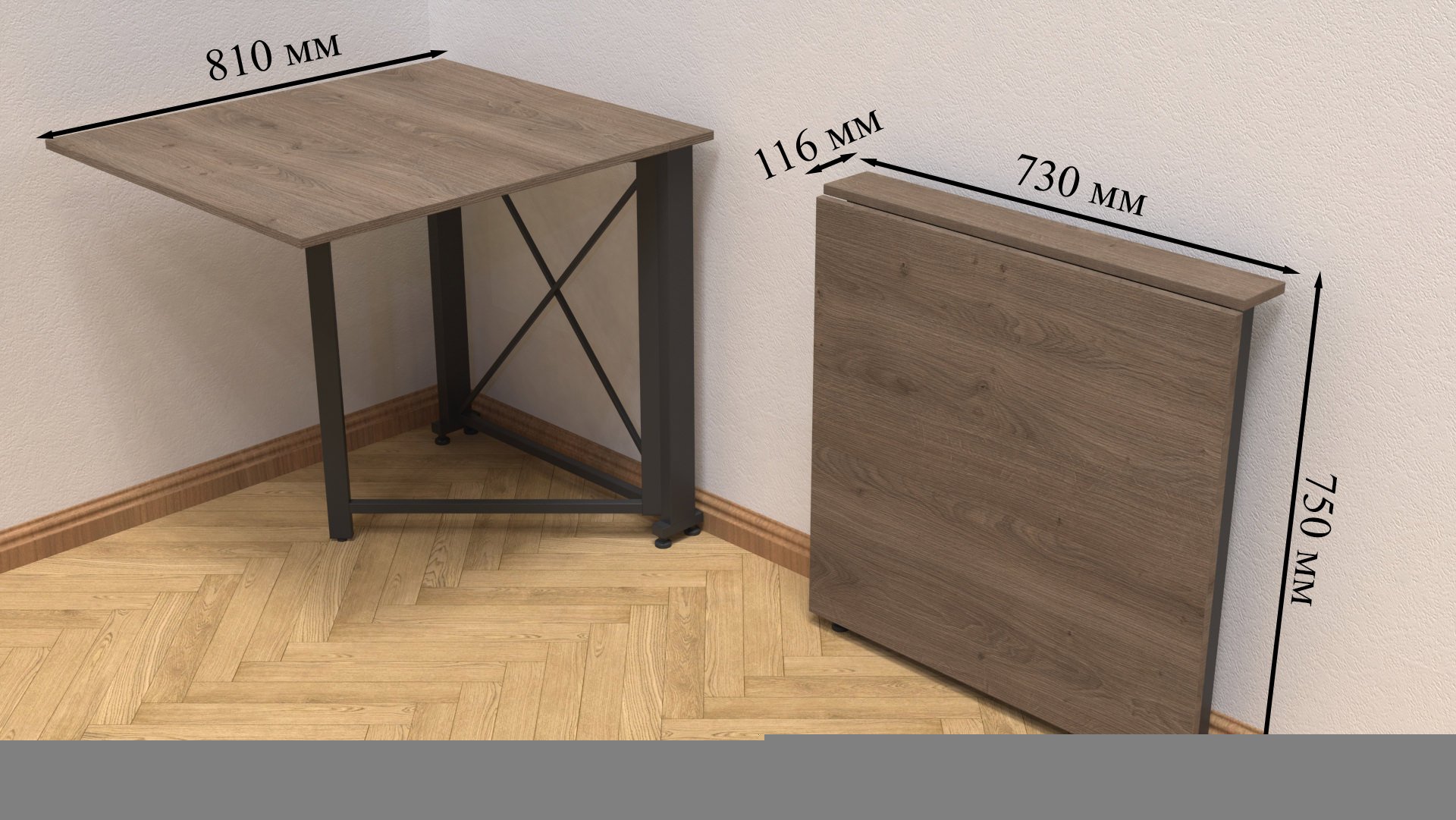 Стол-книжка трансформер Ferrum-decor Orion 1 металл/ДСП 16 мм 750x810x730 мм Черный/Дуб Сонома (ORI104) - фото 4 Стол-книжка трансформер Ferrum-decor Orion 1 металл/ДСП 16 мм 750x810x730 мм Черный/Дуб Сонома (ORI104) - фото 4