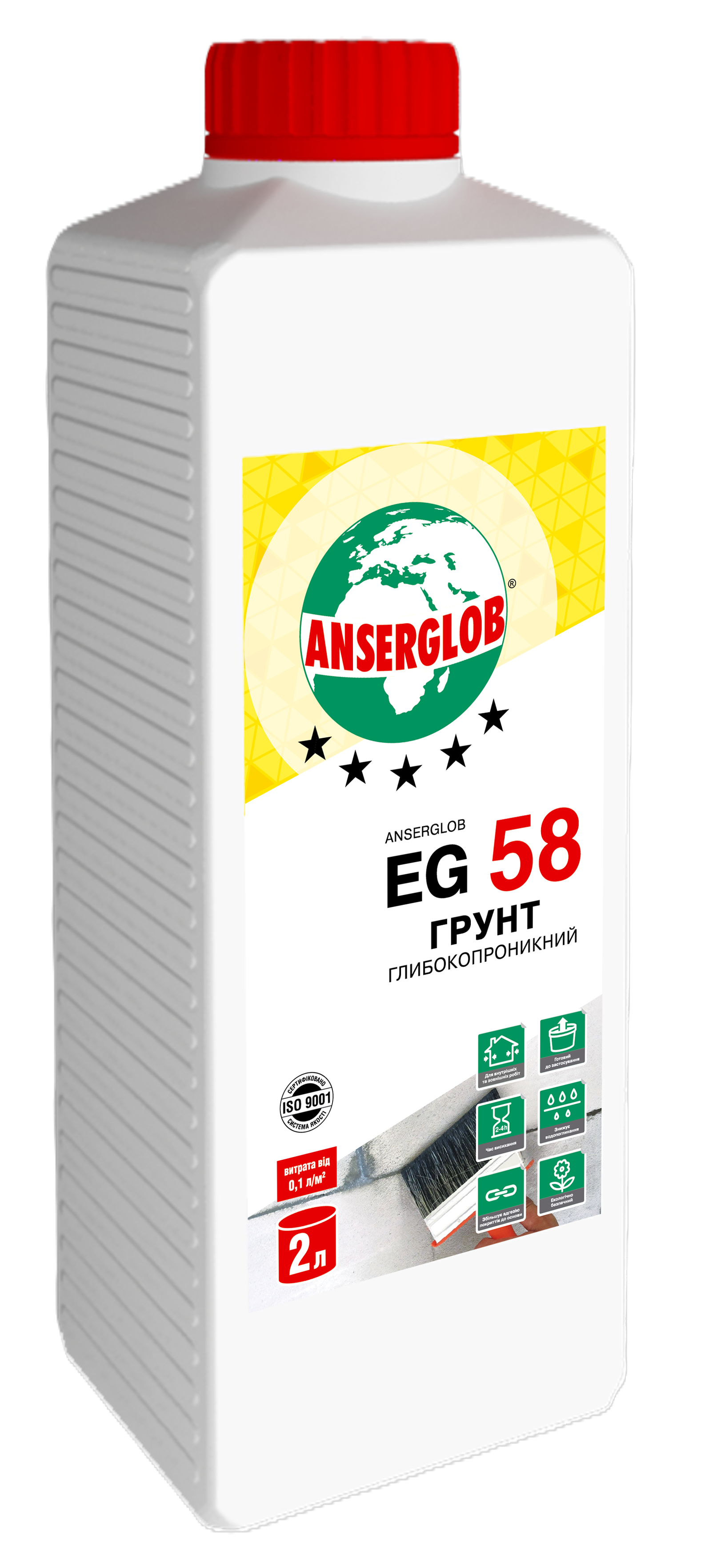 Ґрунт глибокопроникаючий ANSERGLOB EG 58 2 л (15622)