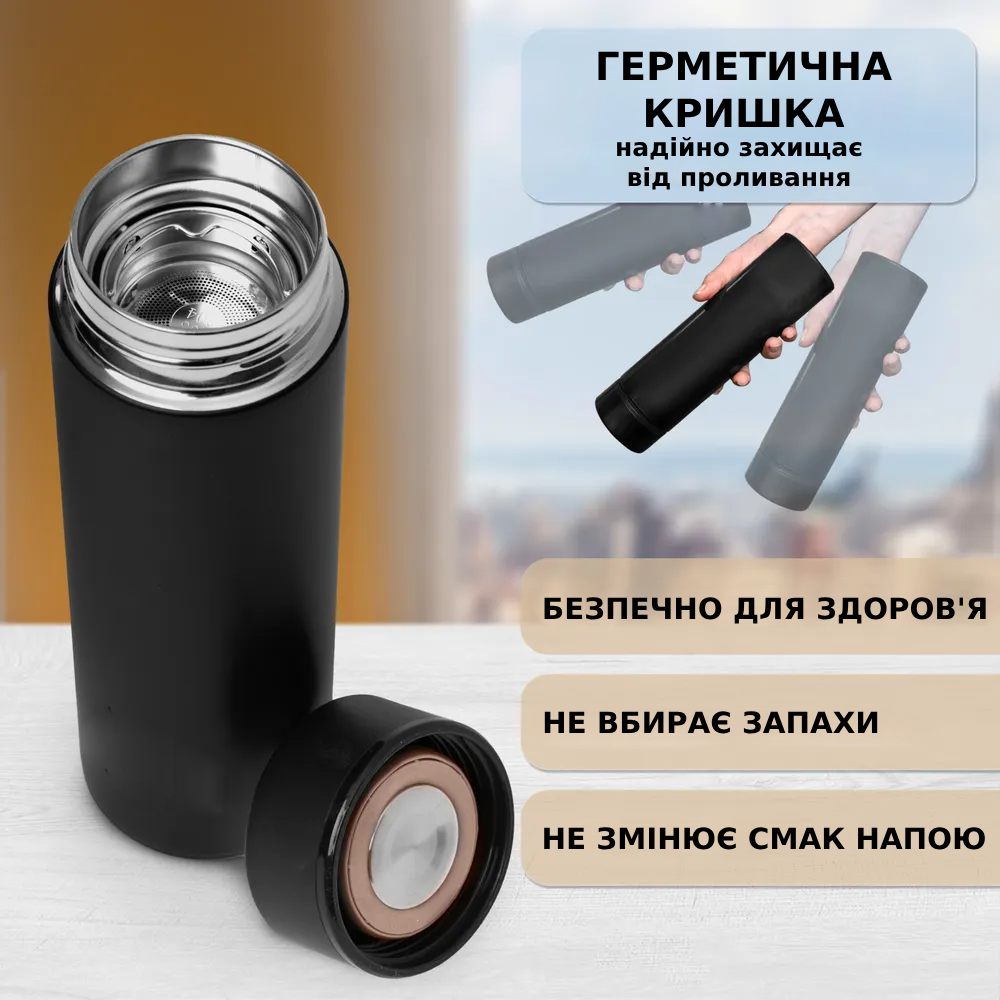 Термос з індикатором температури 0,5 л Чорний (7400/2) - фото 4