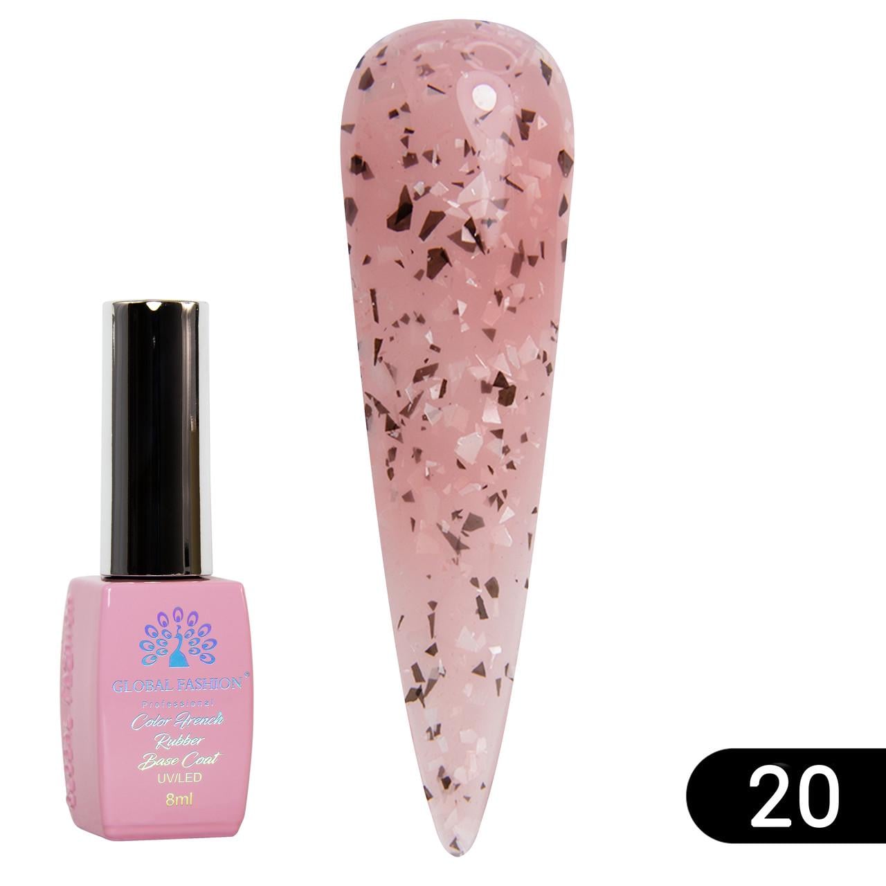 База для гель-лака каучуковая камуфлирующая Global Fashion Opal с талью № 20 8 мл