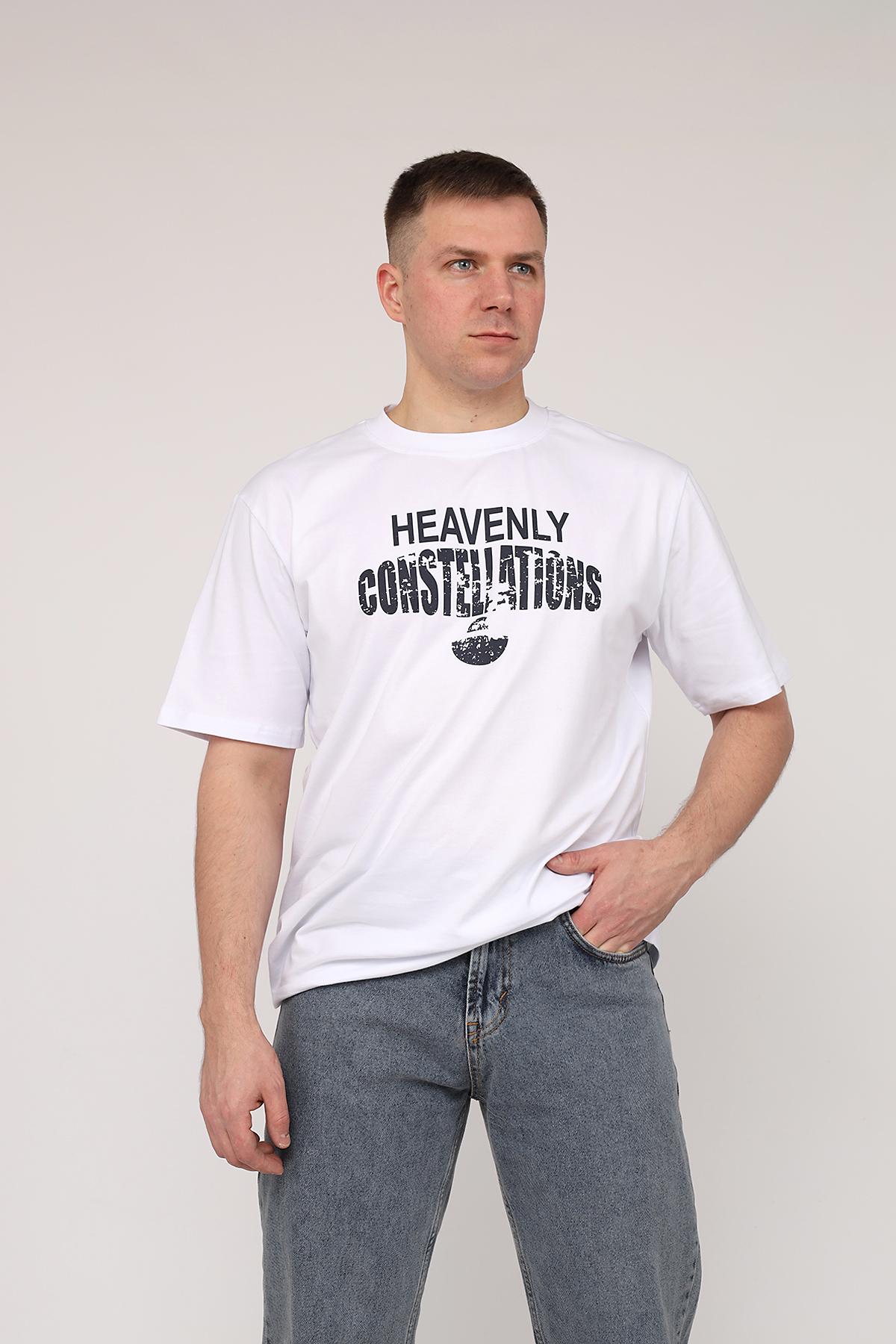 Футболка мужская ЦБ-00269885 с коротким рукавом р. 44 Белый (SKT001044535)