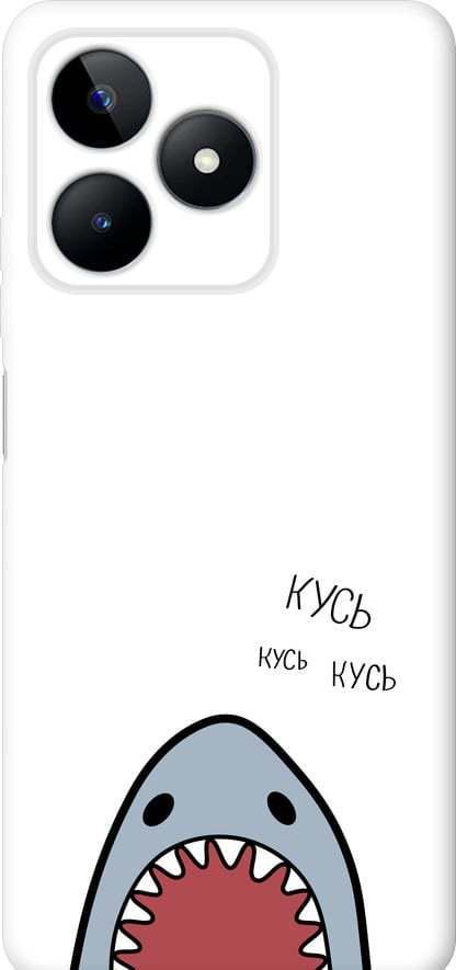 Чехол на Realme C53 Акула (4870u-3128-42517)