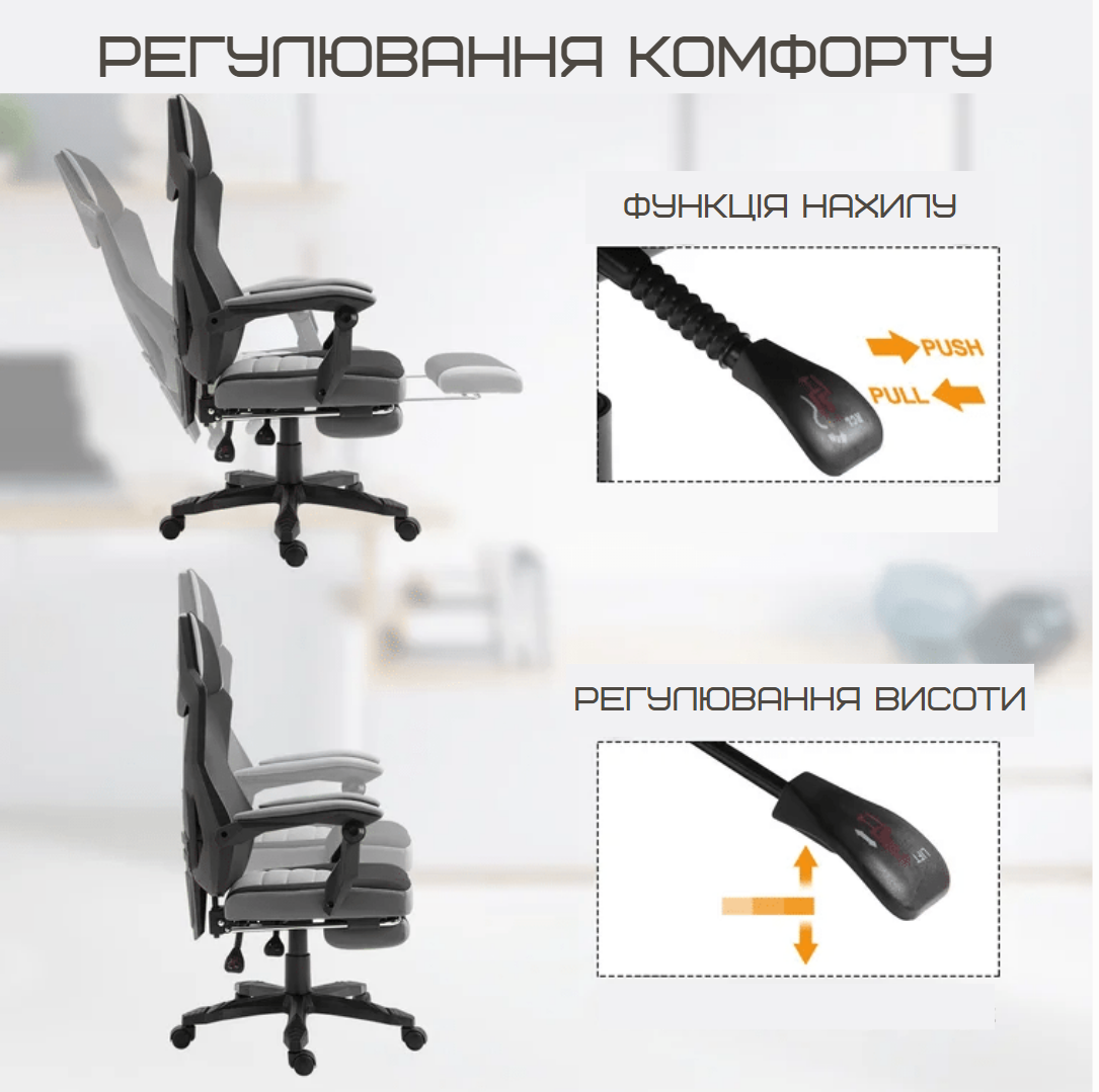 Кресло компьютерное геймерское Signal Q-939 поворотное Черный/Серый (OBRQ939SZ) - фото 10