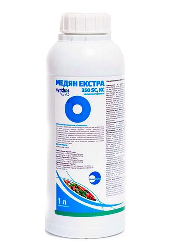 Фунгицид Медян Экстра 1000 мл (28090390)